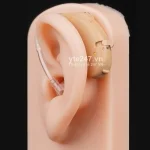 Máy trợ thính kỹ thuật số Rionet HB-D8L
