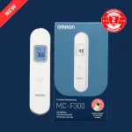 Nhiệt kế điện tử đo trán Omron MC-F300